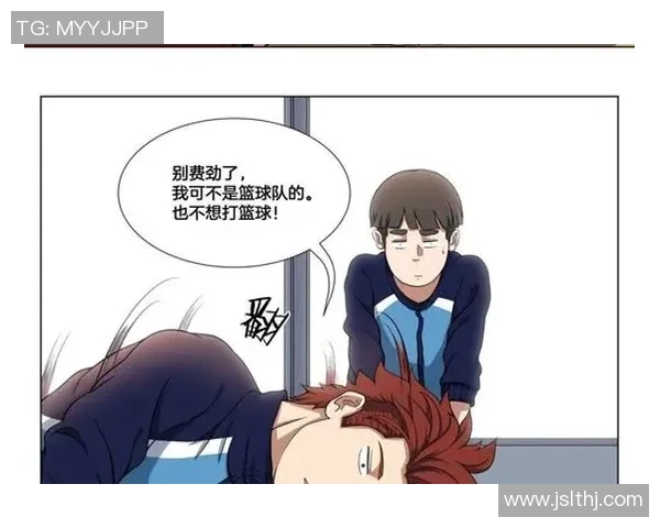 打篮球的我和女朋友的甜蜜时光分享与感悟