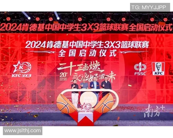 感受激情与荣耀一同观看一场精彩绝伦的NBA篮球赛的魅力与乐趣