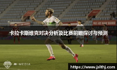 芒果体育app官网入口