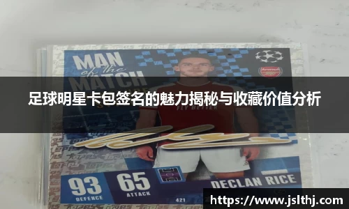 芒果体育app官网入口