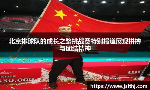 芒果体育app官网入口