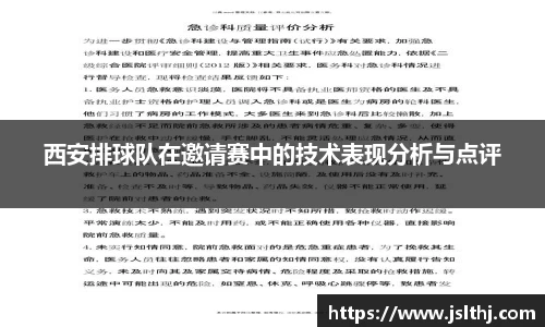 芒果体育app官网入口